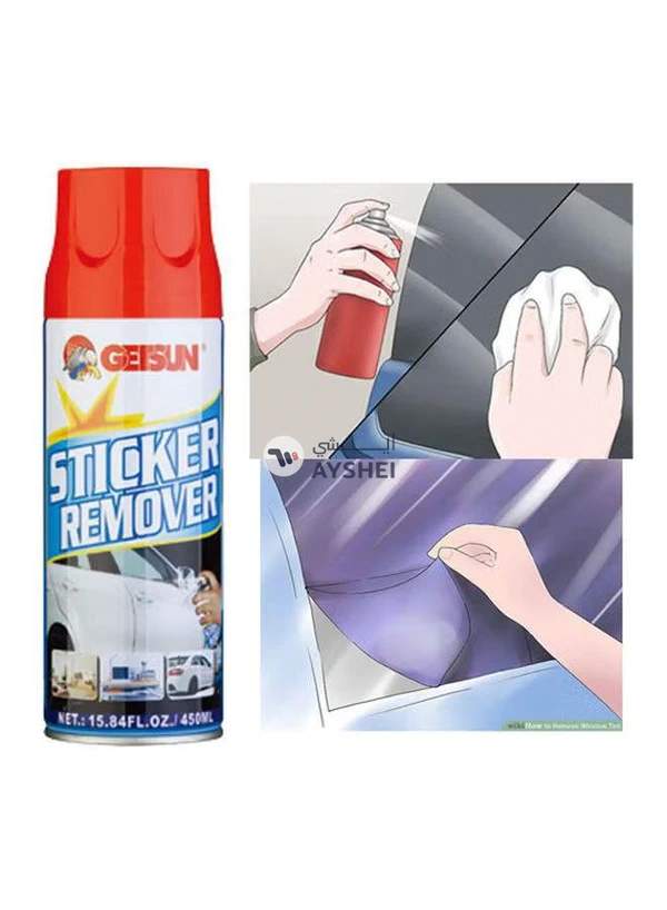 GETSUN Car Sticker Remover