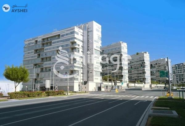 APARTMENT FOR SALE IN LAMAR RESIDENCES, AL SEEF