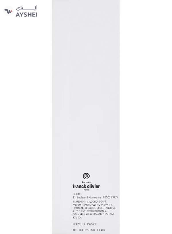 Franck Olivier Sun Java White EDT 75ml