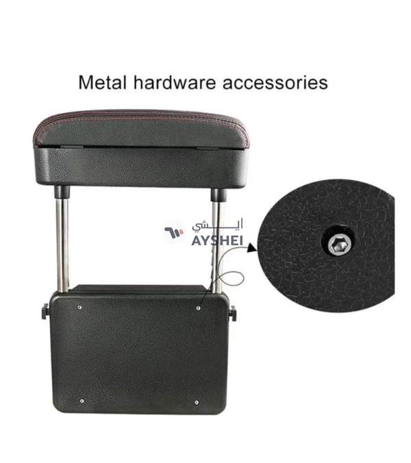 FED 2-Piece Universal Car Wireless Armrest Box