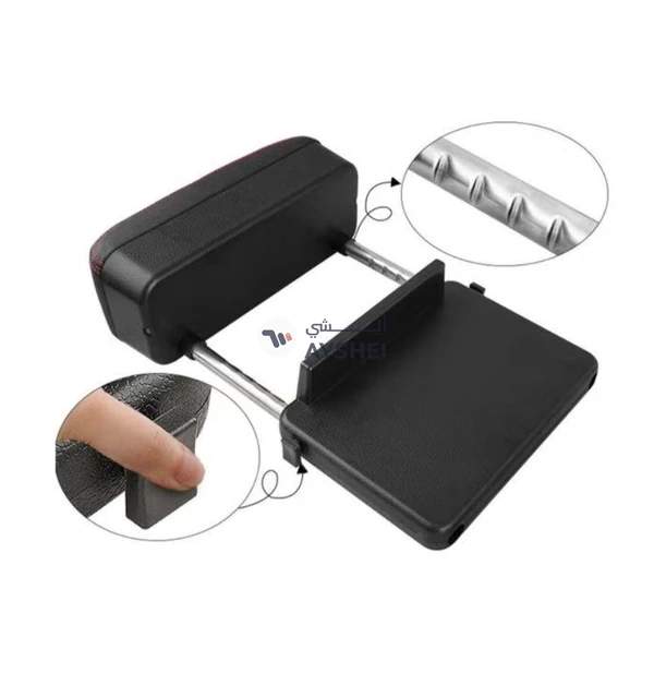 FED 2-Piece Universal Car Wireless Armrest Box