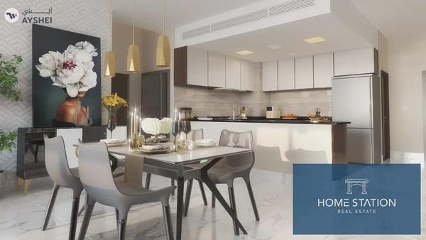 Verdana Residence, Dubai Investment Park (DIP), Dubai