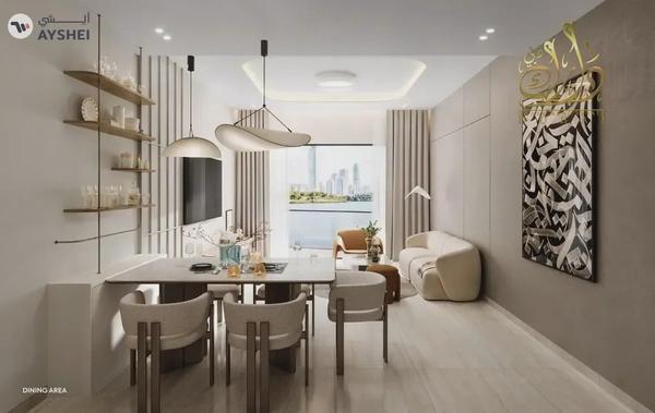 Waterfront Living | Prime Investment Opportunity