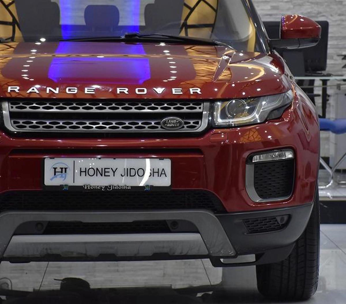 Land Rover Range Rover Evoque ( 2016 Model ) in Red Color GCC Specs-8-8