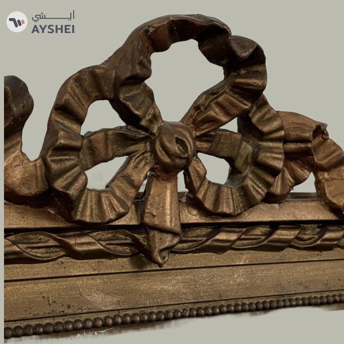 Mirror - Circa 1920-1-1