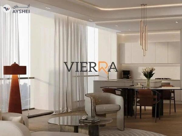 Binghatti Skyrise, Business Bay, Dubai