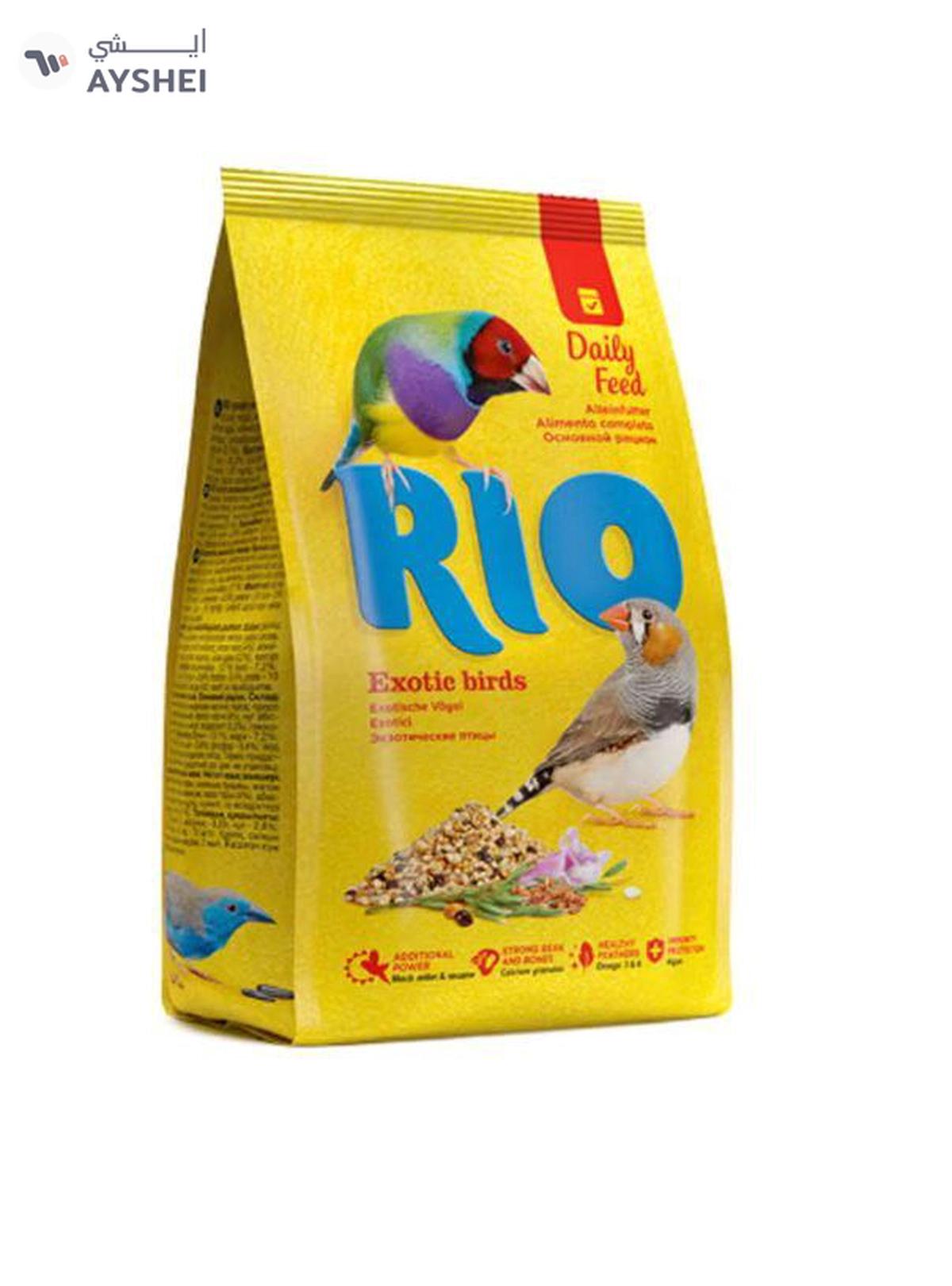 RIO Daily Food For Exotic Birds Brown 1kg-0-0