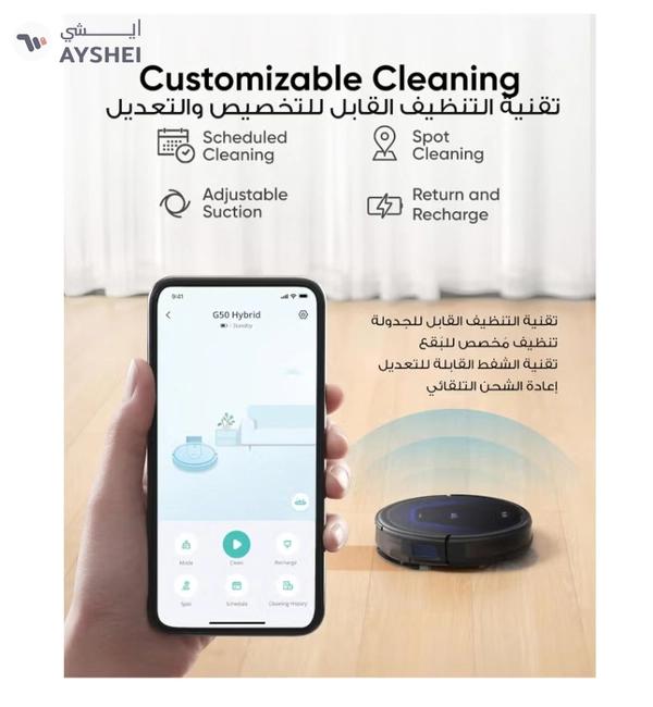 Eufy G50 Robot Vacuum With 4,000 Pa Powerful Suction, Dynamic Navigation And Pro Detangle Comb Roller Brush For Hair Cleaning, Mop Pad For Light Surface Cleaning, Perfect For Hard Floor, Pet Hair, Carpet 40 W T2212 Black