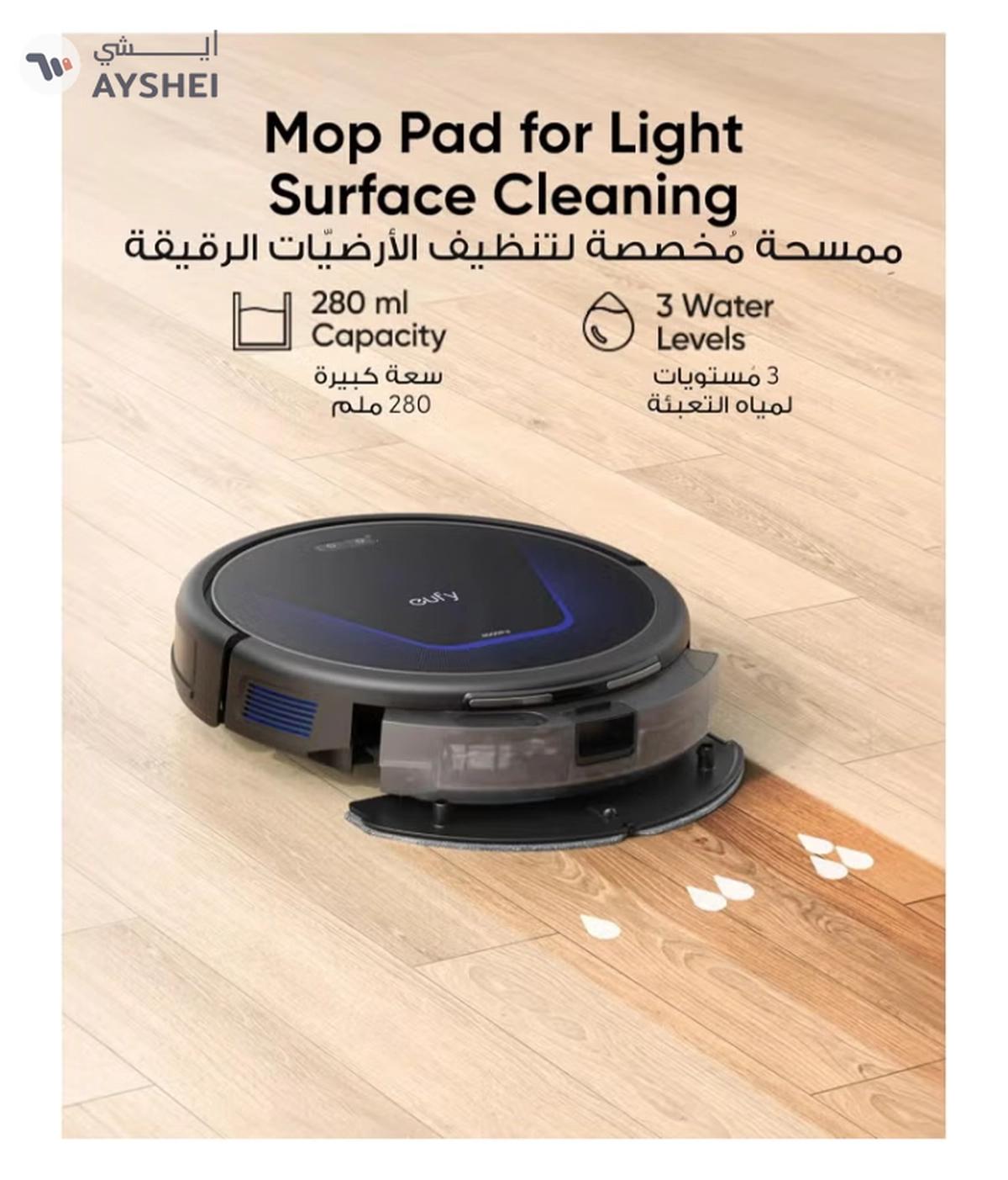 Eufy G50 Robot Vacuum With 4,000 Pa Powerful Suction, Dynamic Navigation And Pro Detangle Comb Roller Brush For Hair Cleaning, Mop Pad For Light Surface Cleaning, Perfect For Hard Floor, Pet Hair, Carpet 40 W T2212 Black-2-2