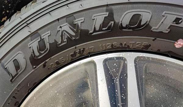 Toyota Fortuner FORTUNER 2.7L AT/AC 4WD PETROL 2024