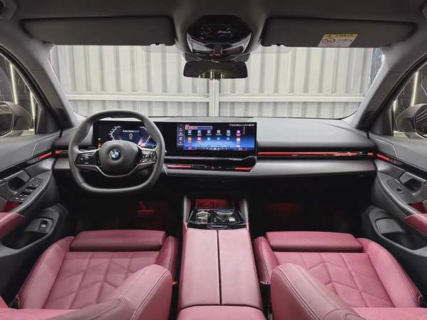 BMW 5 Series 520 2025 GCC specs for 210,000.00 AED