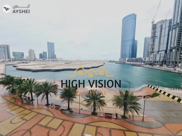 Horizon Towers, City of Lights, Al Reem Island, Abu Dhabi