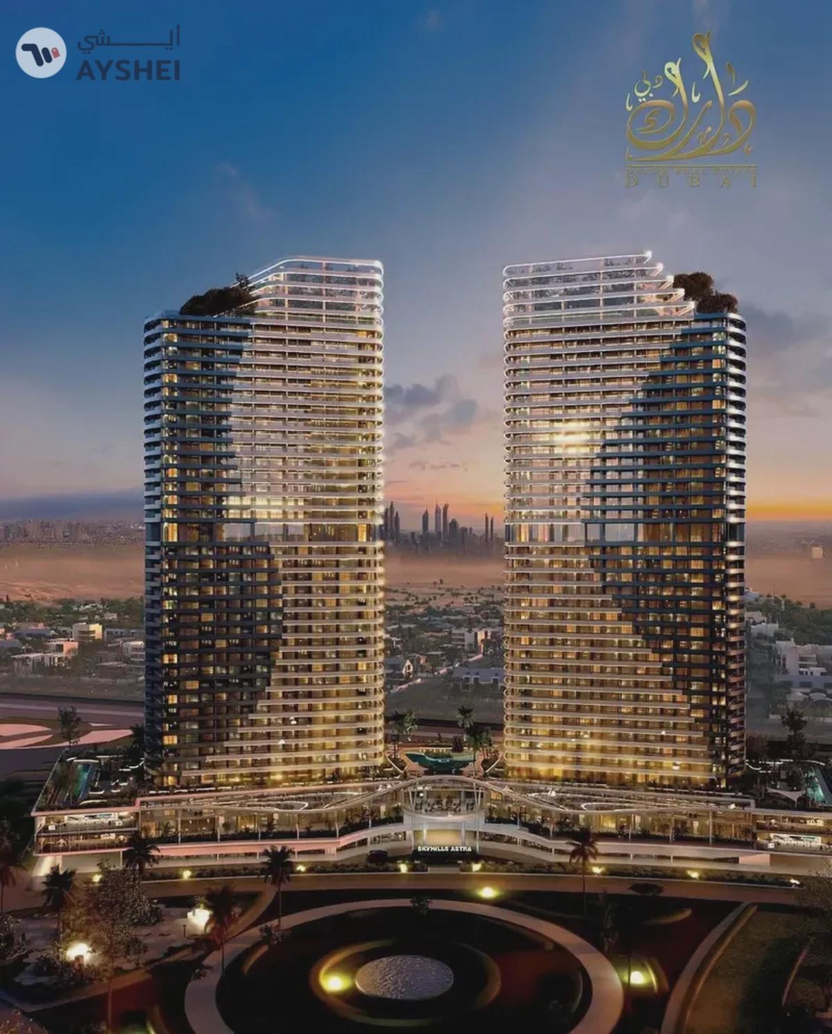 APARTMENT FOR SALE IN SKYHILLS ASTRA, DUBAI SCIENCE PARK, DUBAI-0-0
