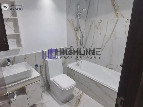 BRIGHT UNIT |PREMIUM QUALITY| GARDEN VIEW