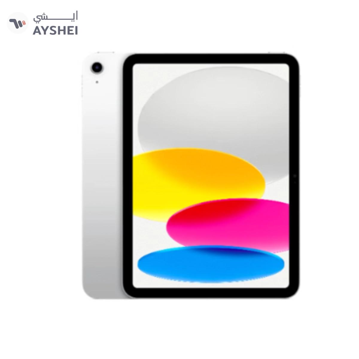 Apple iPad 2025 (11th Generation) A16 11-inch Wi-Fi 128GB Silver - International Version-0-portrait