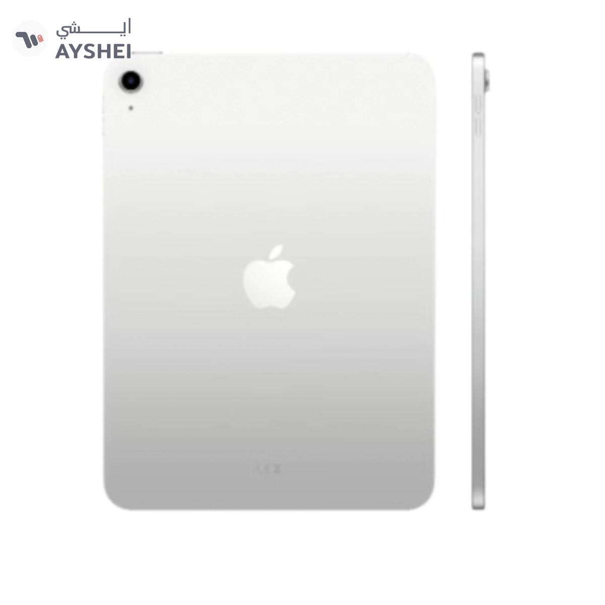 Apple iPad 2025 (11th Generation) A16 11-inch Wi-Fi 128GB Silver - International Version-0-portrait
