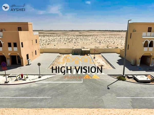 Zone 8, Hydra Village, Abu Dhabi