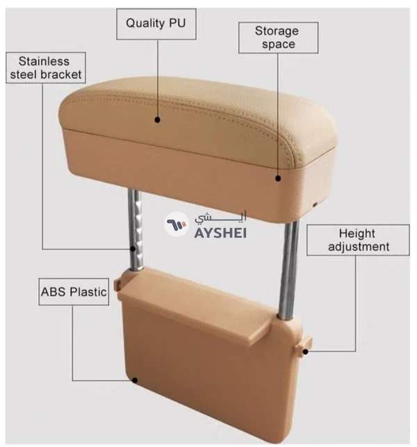FED Universal Car Wireless Armrest Box