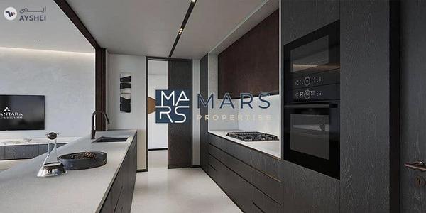 🌟 Luxurious 1-Bedroom Apartment in Anantara Sharjah Residences | AED 2,510,000 🌟