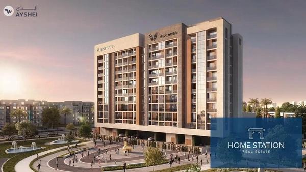 Verdana Residence, Dubai Investment Park (DIP), Dubai