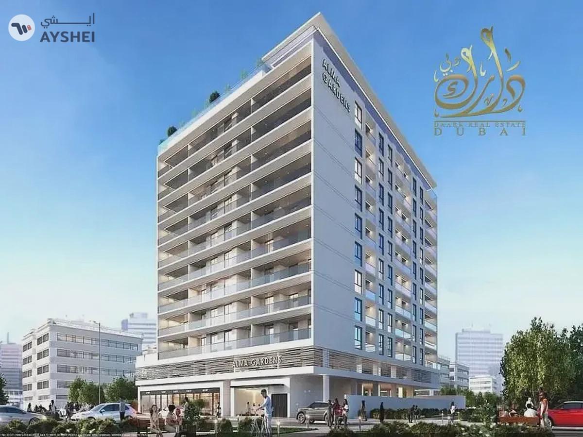 WIN MORE 5% IN RAMADAN_ALMOST READY_BURJ KHALIFA_SMART SYSTEM-0-0