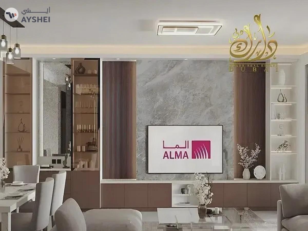 WIN MORE 5% IN RAMADAN_ALMOST READY_BURJ KHALIFA_SMART SYSTEM-7-7