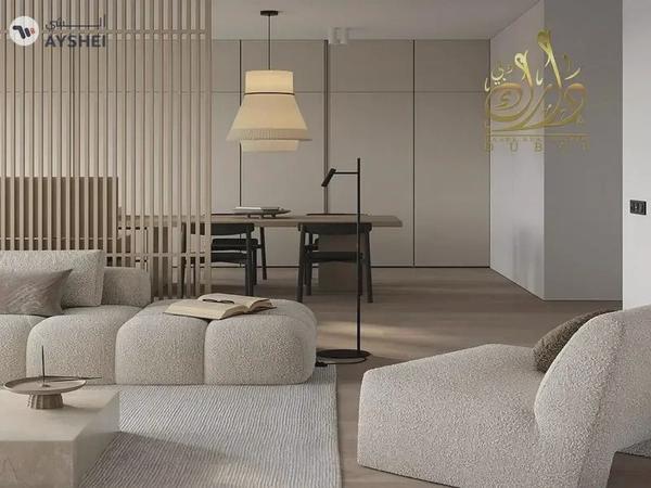 Handover In RAMDAN OFFER - October - 20/80 Payment Plan- No Commission -High ROI Potential