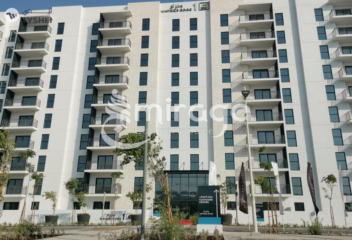 APARTMENT FOR SALE IN WATERS EDGE, YAS ISLAND-0-0