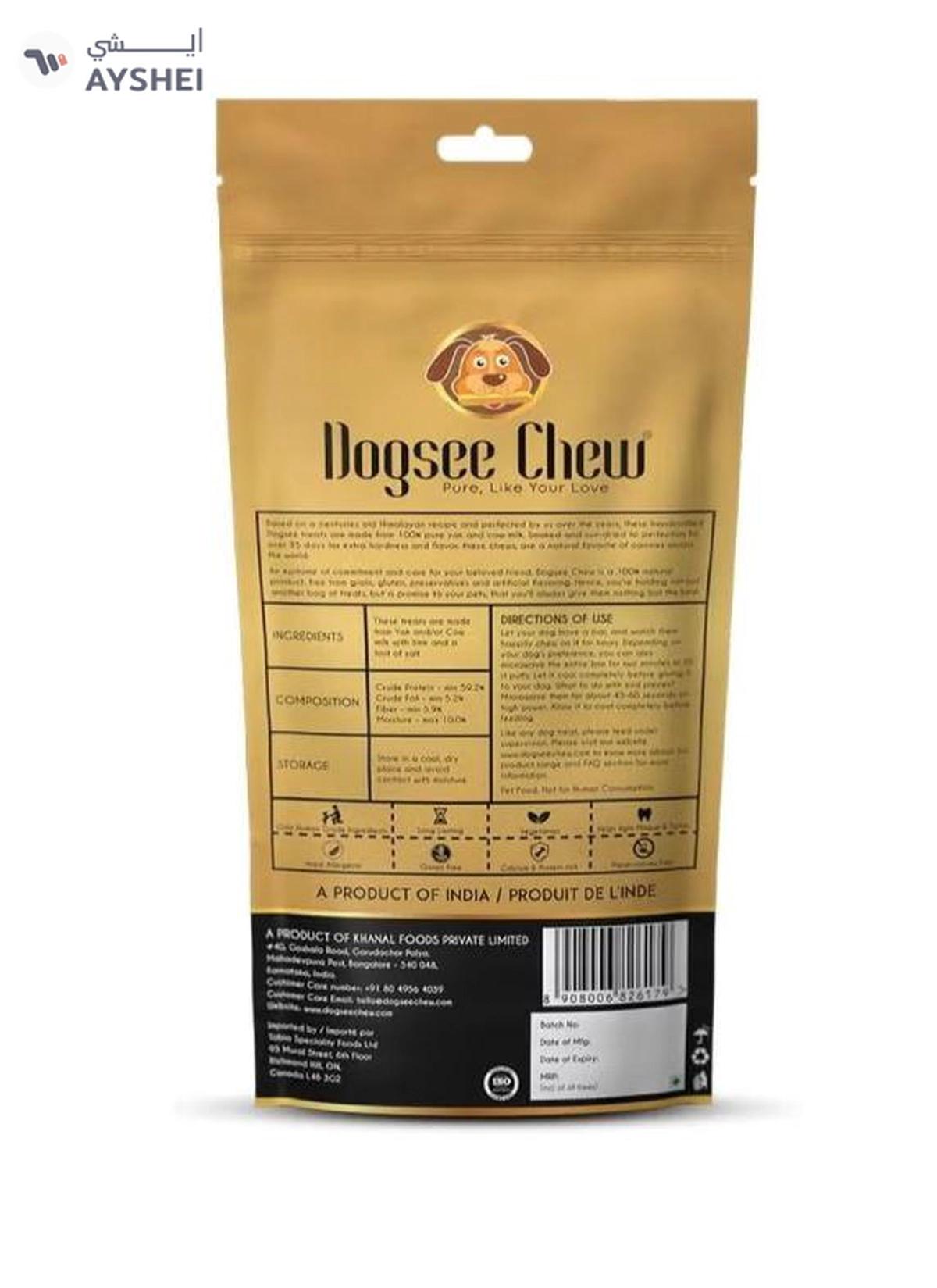 Dogsee Large Bars: Long-Lasting Dental Chews for Large Dogs 130g-1-1