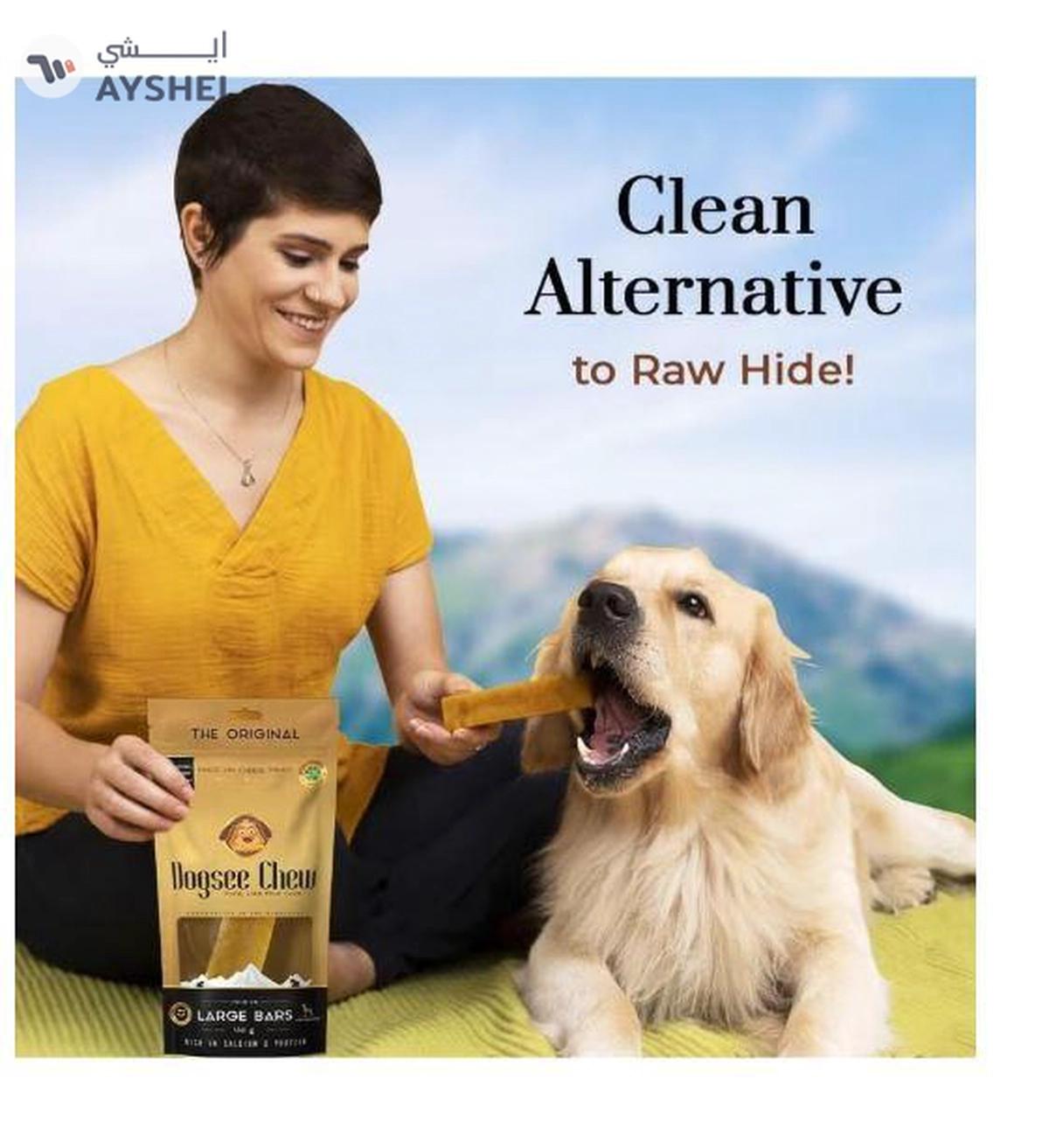 Dogsee Large Bars: Long-Lasting Dental Chews for Large Dogs 130g-4-4