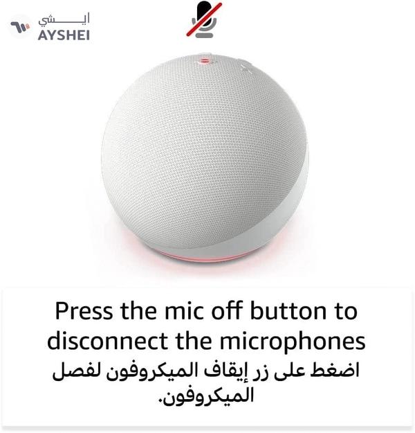 Amazon Alexa Echo Dot (5th Gen) | smart bluetooth speaker with vibrant sound and Alexa | Use your voice to control smart home devices, play music or the Quran, and more (speaks English & Khaleeji) | Charcoal