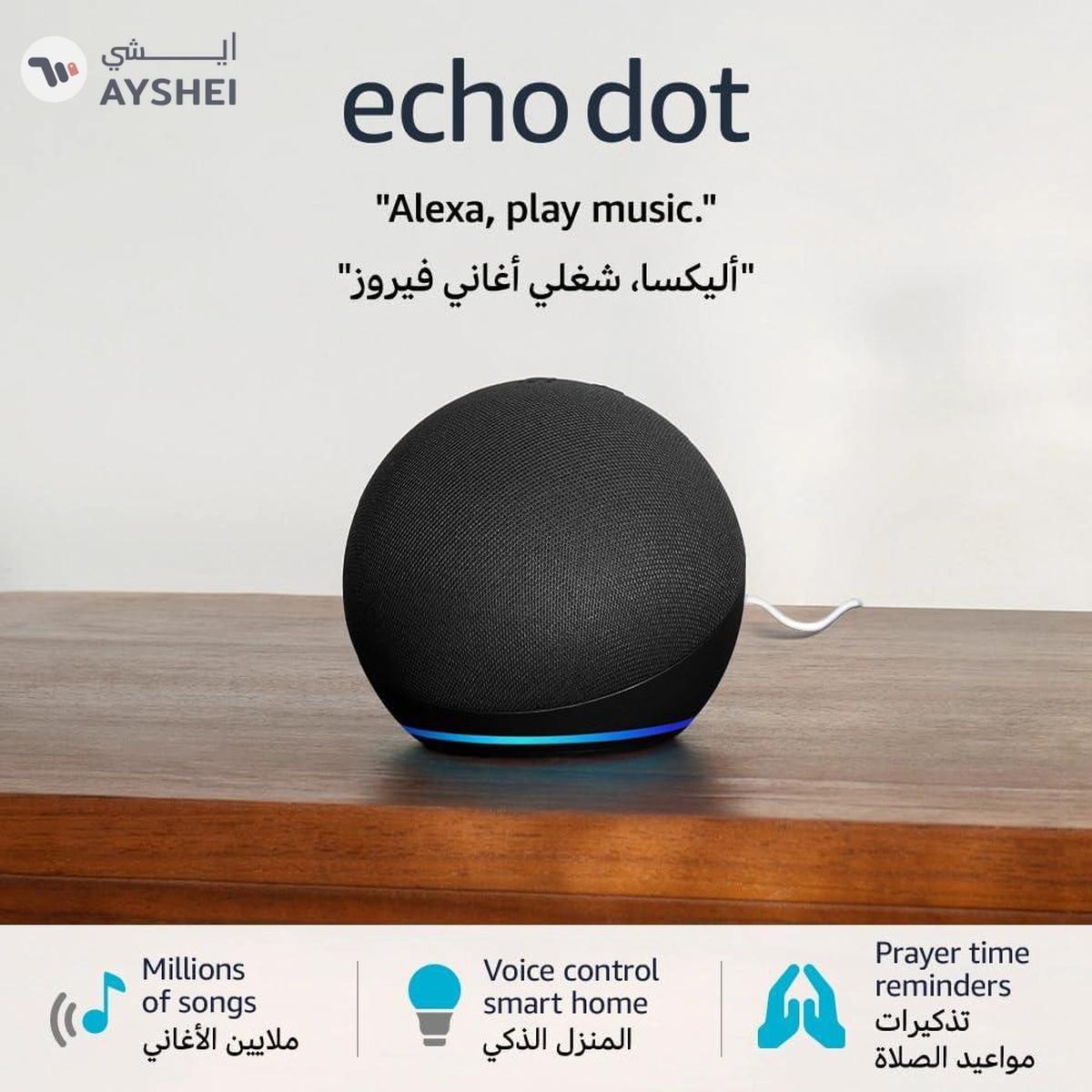 Amazon Alexa Echo Dot (5th Gen) | smart bluetooth speaker with vibrant sound and Alexa | Use your voice to control smart home devices, play music or the Quran, and more (speaks English & Khaleeji) | Charcoal-0-portrait