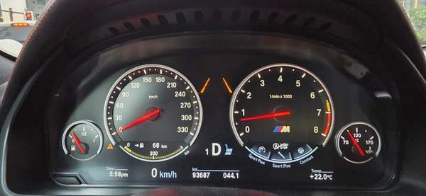 2016 BMW X6M M-Performance-Excellent Condition-1 Year Warranty-Bank Finance Available