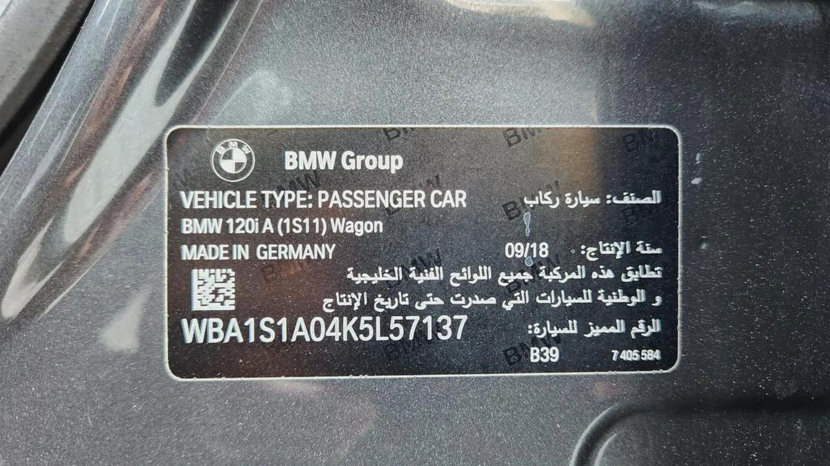 2019 BMW 120||DIGITAL SPEEDOMETER|| CARPLAY || FULL AGENCY SERVICES|| ACCIDENT FREE ORIGINAL PAINT-11-11