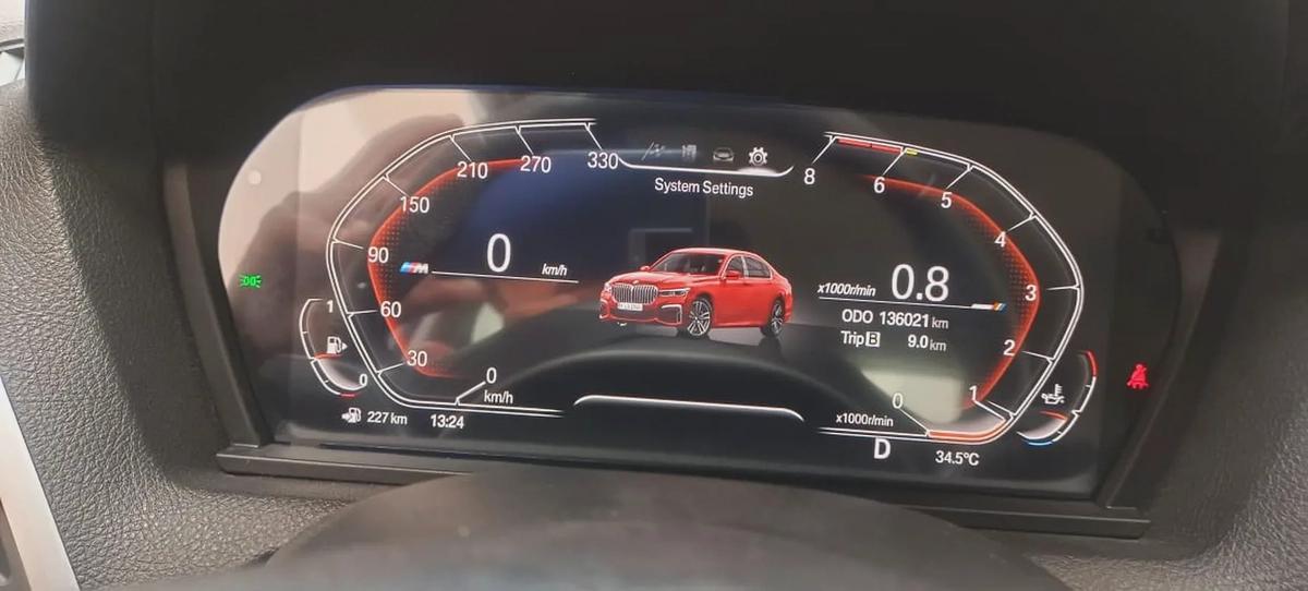2019 BMW 120||DIGITAL SPEEDOMETER|| CARPLAY || FULL AGENCY SERVICES|| ACCIDENT FREE ORIGINAL PAINT-15-15