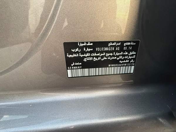 2015 Volkswagen Golf R - GCC Specs