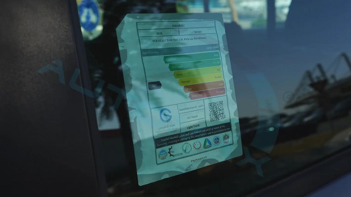 ( Only For Export ) 2025/2025 RAM 1500 Tradesman Hurricane SO 3.0TT Crew Cab 4X4 GCC BRAND NEW-17-17