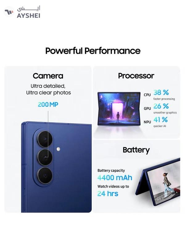 Samsung Galaxy Z Fold 7 Dual SIM Blue Shadow 12GB 512GB 5G - Middle East Version