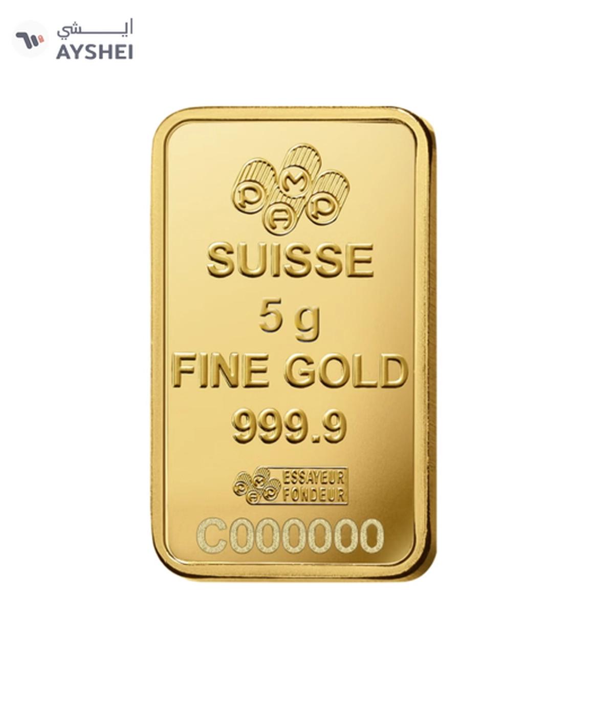 PAMP 24KT - 5g Suisse Pamp-3-3