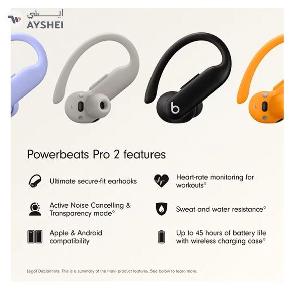 beats Powerbeats Pro 2 Wireless Bluetooth Earbuds