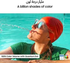 Samsung 98 Inch QLED TV, Q7F, 4K, Q4 AI Processor, 100% Color Volume with Quantum Dot, Samsung Knox Security, Endless Free Content, Samsung Vision AI Smart TV, QA98Q7FAAUXZN (2025 - UAE Version)