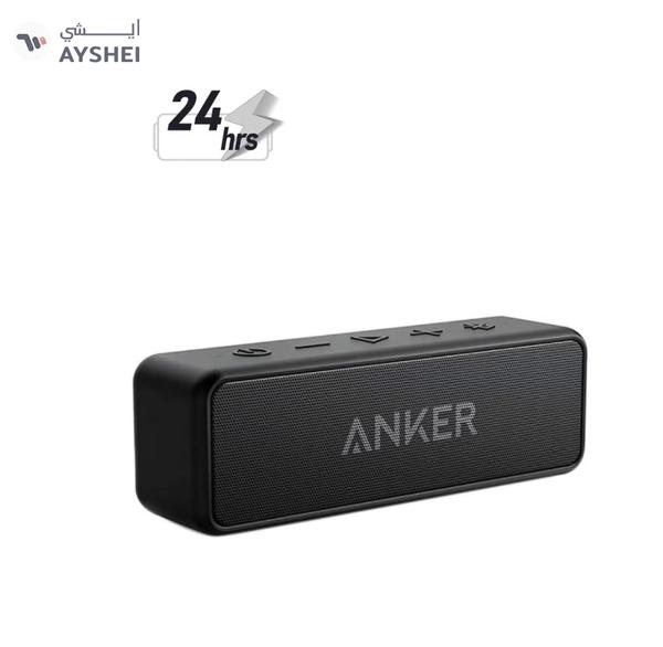 Anker 2 Portable Bluetooth Speaker with 12W Stereo Sound, Bluetooth 5