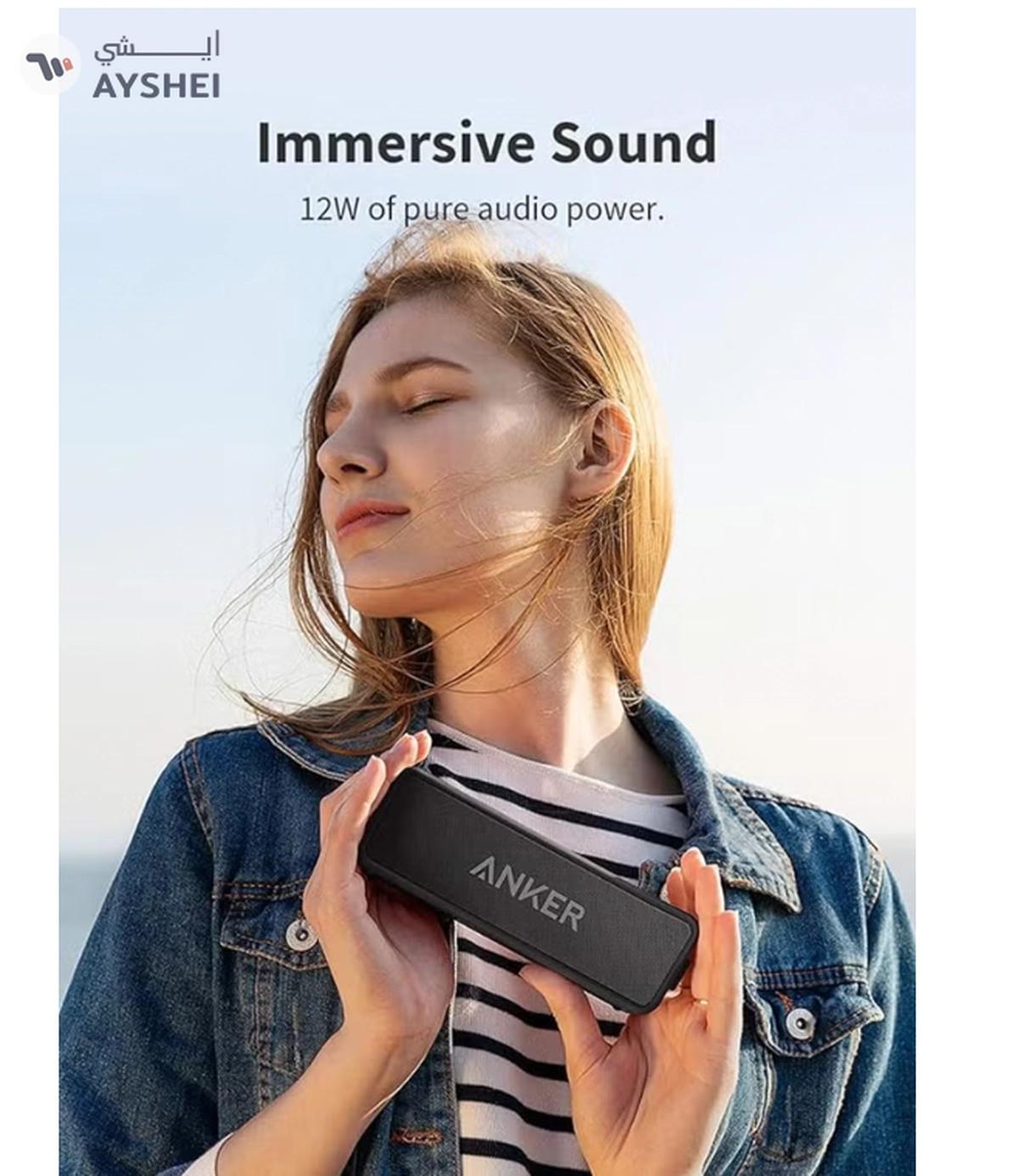 Anker 2 Portable Bluetooth Speaker with 12W Stereo Sound, Bluetooth 5-3-3