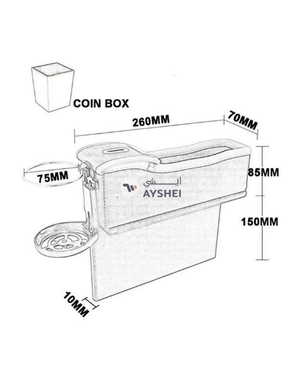 Deo King 2-Piece Multifunctional Seat Gap Storage Box Beige