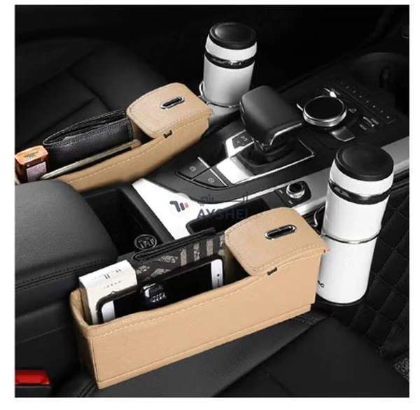 Deo King 2-Piece Multifunctional Seat Gap Storage Box Beige