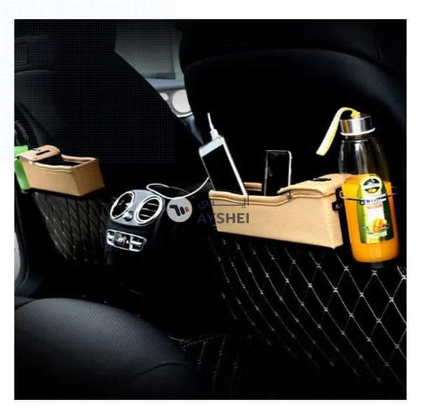 Deo King 2-Piece Multifunctional Seat Gap Storage Box Beige