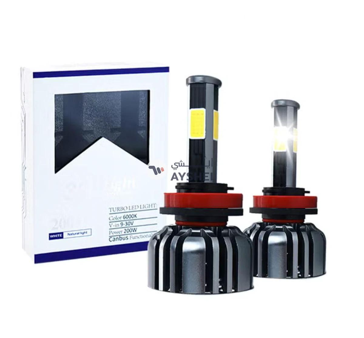Conpex LED Headlight Kit-0-0