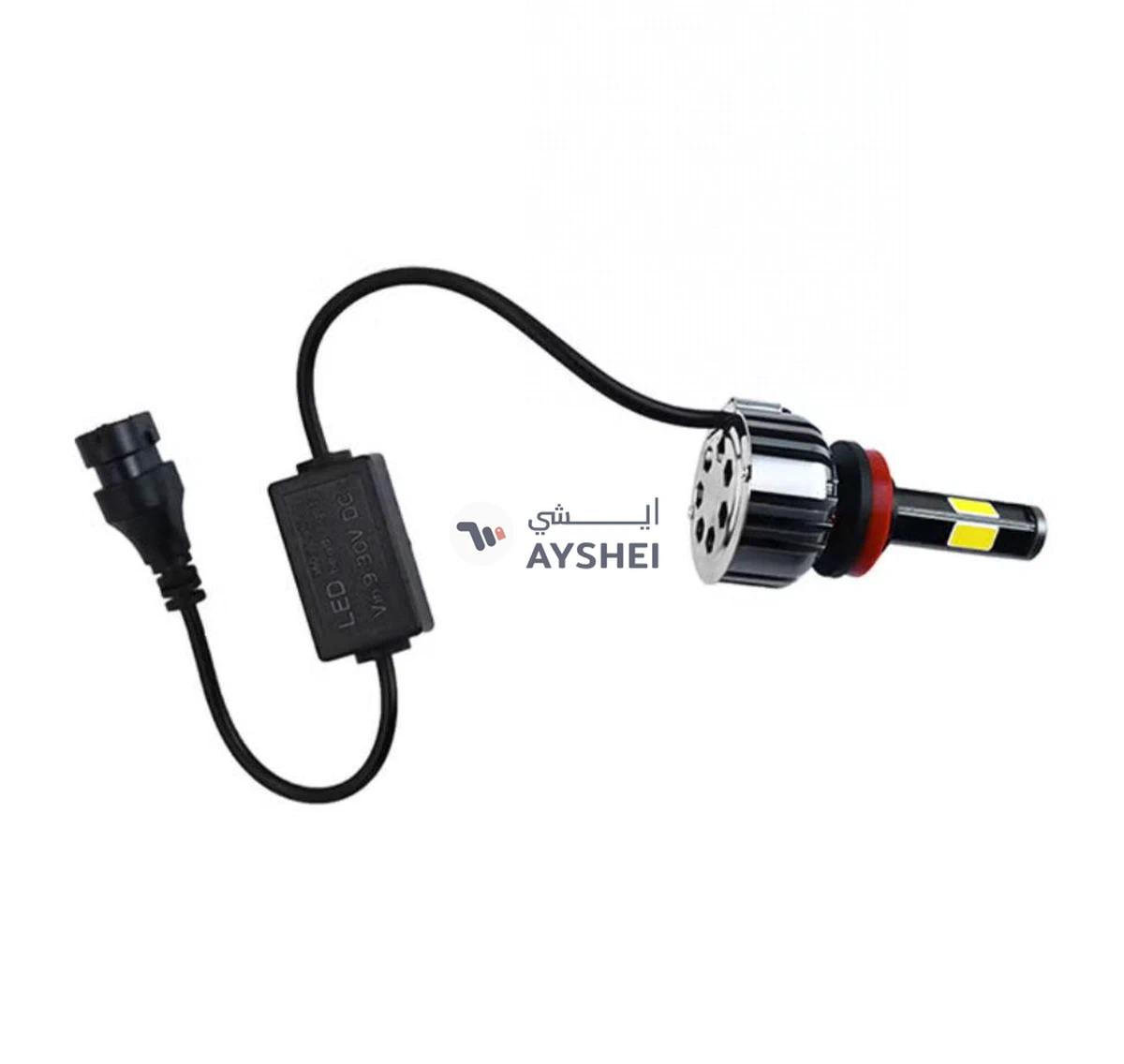 Conpex LED Headlight Kit-2-2
