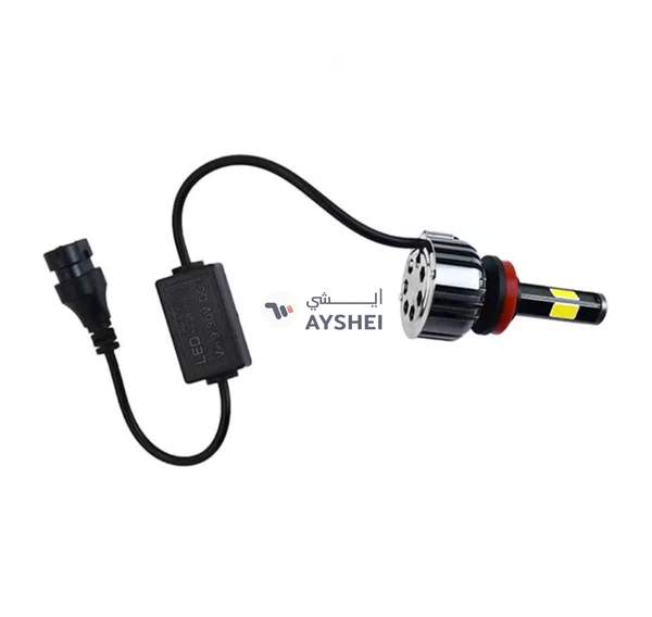 Conpex LED Headlight Kit