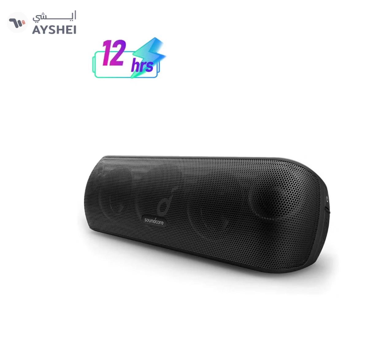 Soundcore Motion+ Bluetooth Speaker with Hi-Res 30W-1-1